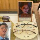 풍무안경점 세컨페이스 김포풍무점 페이크미 퍼블릭비컨 카르벤 긱시크 안경