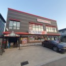 구이나라 네이버블로그