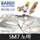 반디 - 강남구 압구정로42길 24-5 | 반디