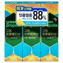 메디안 이미지