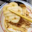 차즈융성마라탕 | 당정동 마라탕 맛집 차즈융성마라탕 큰아이도 인정한 진한 국물맛