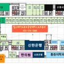 이재우한의원 이미지