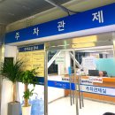 경희유치원 | 동대문구 영유아검진 병원 &lt;경희의료원&gt; 방문 후기