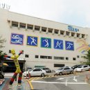 KBS 스포츠월드 수영장 이미지