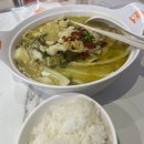 청운양꼬치&마라탕 | 항저우 일상 04 🍵 | 항저우 한인치과 • 1인 훠궈집 • 옷가게