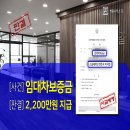 변호사이지연법률사무소