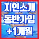 효성헬스 이미지