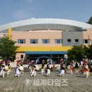 매포읍 생활체육공원 네이버블로그