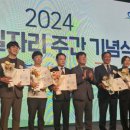 달성시니어클럽 이미지
