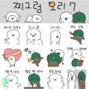 (주)드림마트 이미지
