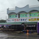 힐링한식뷔페