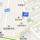 황영표내과의원 이미지