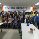 다산개발 이미지