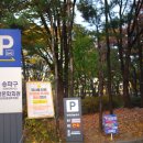 석촌근린공원 화장실 이미지