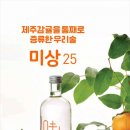 한신프로젝트