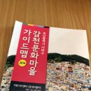 씨스타모텔 이미지