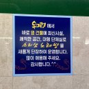 소리샘노래방 이미지