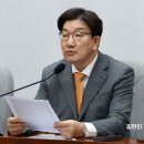 권성동 &#34;尹, 최종변론에 대국민 사과 담아야…최종변론 방청 예정&#34; 이미지