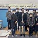 위프코(주) 이미지