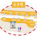 봉구네분식 이미지