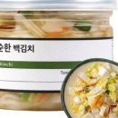 우리아이첫반찬
