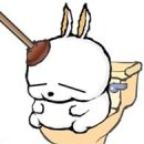마시 Daum카페