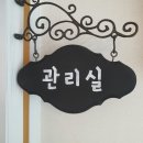 에스에이치알 이미지