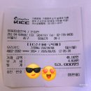 명동함흥면옥 | 명동 냉면 맛집 명동함흥면옥 회냉면과 만두 평일 점심 후기
