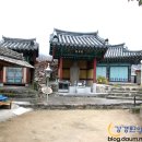 돌담 이미지