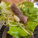 용쓰네갈비거제아주점 | 거제 고기집, 거제 갈비 맛집 [미소본갈비]