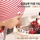 알로&루 이미지
