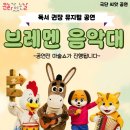 기적의도서관 티스토리