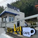 향천리호떡카페 이미지