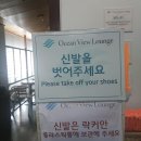 뷰라운지 티스토리