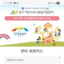 애련정로136번길 네이버블로그
