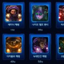 스타PC방 이미지