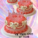 찡케이크 이미지