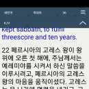 (주)삼일 이미지