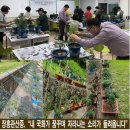 장흥관산중학교 이미지