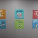 동인한의원 이미지