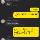 도심공항약국 이미지