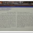 송강길 이미지