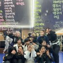 델타주짓수