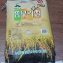 서창로 이미지