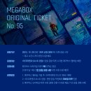 아쿠아오리지널 이미지