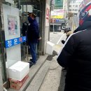 우리동네현대약국 이미지