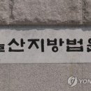 울산대학교병원 어린이집 이미지