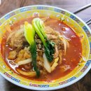 거제하청LH아파트 | 거제 짬뽕맛집 화미당짬뽕 거제점-짬뽕, 육미짜장면, 짬뽕밥