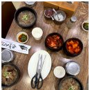 은호식당 이미지