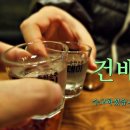 육회장군 덕천2호점 이미지